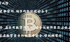 要将链克钱包导入到Tokenim，您可以按照以下步骤