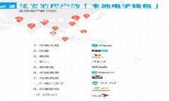 注销Tokenim账号的具体步骤一般可以通过以下途径