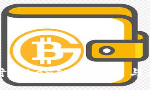 深入探讨TokenIM的应用与未来趋势