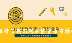 关于Tokenim转账的失效时间，具体情况取决于多个