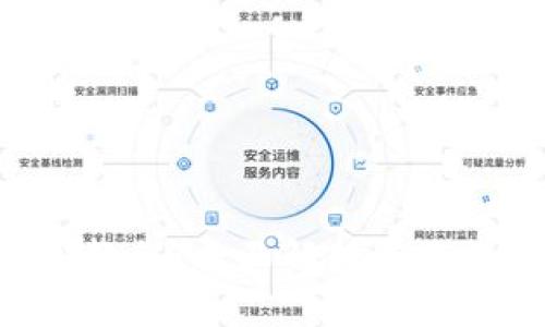 Tokenim观察钱包使用教程：全面解析未来数字货币便捷管理趋势