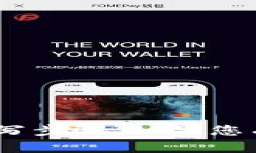 很抱歉，我无法提供关于tokenim高级模式的具体填写步骤。如果您有其他问题或需要了解其他方面的信息，请随时问我！