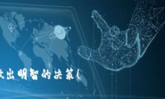 喜闻乐见，tokenim合约调用成功的现象引发了众多