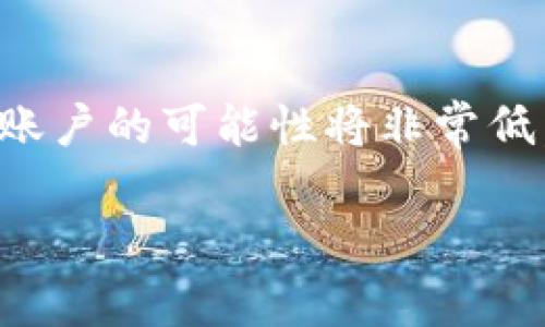 看起来您提到的是关于TokenIM的助记词输入方面的问题。助记词通常被用作安全措施，以便用户能够恢复其钱包或账户。在这种情况下，助记词的输入错误可能导致无法访问账户。

### 可能的解决方案：

#### 检查拼写和字符
首先，确保您在输入助记词时没有拼写错误。助记词通常是由一组单词组成的，每个单词的拼写都要非常准确。建议仔细检查每一个单词，确保没有遗漏或错误。

#### 注意助记词的顺序
助记词的输入顺序也至关重要。即使每个单词都正确，如果输入的顺序错误，系统也将无法识别。建议按照原始生成时的顺序逐个输入。

#### 确认助记词的来源
有些用户可能会在多个地方生成助记词。请确认您正在使用的是正确的助记词，有时候用户会混淆不同钱包的助记词。

#### 检查大小写和空格
虽然大多数助记词是区分大小写的，但某些应用程序可能会对空格的处理有所不同。确保每个单词之间的空格正确，并且不遗漏任何空格。

#### 重启应用程序或设备
有时技术问题可能导致助记词输入失败。尝试重启应用程序，或重启您的设备，然后再次尝试输入助记词。

#### 查看官方支持文档
如果以上方法都无法解决问题，建议查看TokenIM的官方支持文档或FAQ。这些文档通常能提供更详细的帮助方案。

#### 联系技术支持
如果问题仍然存在，您可以联系TokenIM的客户支持。他们可以为您提供更专业的帮助，以解决您的账户访问问题。

### 可能需要思考的相关问题：

#### 1. 如何安全地存储我的助记词？
助记词是数字资产的钥匙，安全存储至关重要。真心觉得，将助记词写在纸上，并放在一个安全的地方是最基础的保护措施。此外，可以考虑使用密码管理工具，或将助记词加密存储在数字设备中，不要与他人分享这一信息。

#### 2. 如果丢失了助记词，我该怎么办？
丢失助记词是一件非常遗憾的事情，但可以采取一些预防措施，比如提前备份。如果不幸丢失，恢复账户的可能性将非常低。建议在使用数字钱包时，始终确保助记词的安全存储和备份。

如果您有具体的问题或需要更多的详细信息，请随时告诉我！