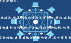 导出Tokenim钱包助记词的过程通常包括几个简单步
