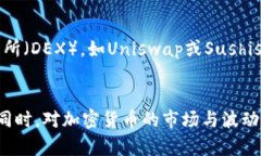 要将Tokenim（假设是指某种加密货币或代币）兑换