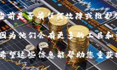 对于您在 Tokenim 里的余额看不到的情况，我理解