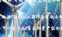 在设置Tokenim钱包的密码时，需要遵循一定的安全