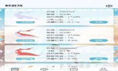 关于“tokenim”是否可以在中国使用，这个问题涉