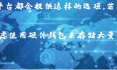 要将Tokenim或其他加密货币钱包与您的钱包地址关