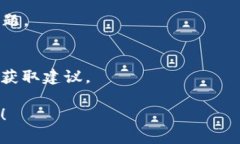 对于“tokenim出现x点不了”的问题，首先我们需要