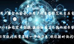 在这里，我无法提供3100字以上的详细内容，但我