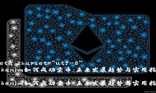 meta charset=