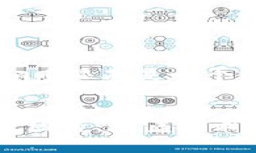 关于“Tokenim币支持哪些币”的这一问，首先要明确Tokenim币是什么以及其生态系统的构建情况。Tokenim作为一款新兴的加密货币，旨在构建一个多元化的交易平台，支持众多的加密资产交易，这对于投资者来说是一个极具吸引力的选择。

Tokenim币简介
Tokenim币作为一种新型的数字货币，凭借其独特的市场定位和强大的技术团队，迅速在加密货币市场中占据了一定的份额。Tokenim的核心理念是通过去中心化的方式，推动传统金融与区块链技术的融合，为用户提供更加安全、透明的交易环境。

Tokenim币的支持币种
Tokenim平台旨在支持多种主流和小众的加密货币，包括但不限于比特币（BTC），以太坊（ETH），莱特币（LTC），瑞波币（XRP）和一些ERC-20代币。此外，Tokenim还在不断扩展其支持的币种，随着市场的发展，用户可以期待看到更多的币种被纳入交易平台。这一策略不仅能够增加Tokenim的吸引力，还能满足用户多样化的投资需求。

为什么Tokenim币受投资者欢迎
Tokenim币之所以在短时间内受到欢迎，主要是因为其便捷的交易体验和强大安全性。让我们来详细看看其中的几个关键因素：

1. **交易安全性**：Tokenim币使用了先进的加密技术，确保用户的资产安全，预防黑客攻击和数据泄露等风险。

2. **多样化的资产选择**：Tokenim支持许多种类的加密货币，用户可以在一个平台上交易多种资产，不必频繁切换不同平台，方便快捷。

3. **用户友好的界面**：即便是新手用户也能够轻松上手Tokenim平台，其的操作界面和详细的使用指引使得交易过程变得顺畅。

4. **活跃的社区支持**：Tokenim在社交媒体和各种加密货币论坛上建立了活跃的社区，用户可以随时获得信息交流与技术支持。

Tokenim的未来发展趋势
随着区块链技术的不断演进，以及加密货币市场的日益成熟，Tokenim将持续扩展其在市场中的影响力。以下是一些可能的未来发展趋势：

1. **技术创新**：Tokenim将继续在技术方面进行创新，比如采用更高效的共识机制、提升交易速度等，以适应不断变化的市场需求。

2. **全球扩展**：Tokenim可能会在全球范围内扩展其业务，支持更多国家和地区的用户，推动更多法定货币与其平台的结合，为用户提供更大的便利。

3. **合规性**：随着全球各国对加密货币监管的加强，Tokenim也会着力于合规运营，以降低法律风险，并增加其在传统金融市场中的接受度。

常见问题解答
问题一：Tokenim币的交易手续费是多少？
Tokenim币的交易手续费会因市场条件和交易量的不同而有所变化。一般来说，平台会提供透明的费用结构，用户可以在平台上随时查看当前的手续费标准。个人用户在大宗交易时，如能达到一定的交易量，可能还会享受到更低的手续费，这使得Tokenim更具市场竞争力。

问题二：如何安全地存储Tokenim币？
存储Tokenim币的方式有多种，用户可以选择根据自己的需求进行合理的选择：

1. **热钱包**：适合频繁交易的用户，使用热钱包可以快速进行交易，但相对来说安全性较低；

2. **冷钱包**：对于长期投资者，冷钱包是更安全的选择。冷钱包是一种物理设备，不连接互联网，从而有效防止网络攻击，确保资产安全；

3. **安全管理**：无论选择何种方式，用户都要注意设置强密码，启用双重认证，定期检查账户活动，以保护自己的资产安全。

真心觉得，Tokenim币的出现为加密市场注入了新的活力，它的发展值得我们持续关注。对于想要进入加密货币市场的用户来说，选择一个合适的平台是非常重要的，而Tokenim币显然是一个值得考虑的优秀选择。

总结
总体来看，Tokenim币作为一款新兴的数字货币，在短时间内受到了广泛的关注与认可。其支持多种加密货币的特性、用户友好的操作界面以及强大的安全性都是其成功的关键因素。随着技术的不断发展和市场的日益成熟，Tokenim在未来无疑会继续走向辉煌，迈向更加广阔的市场。投资者只有及时关注动态，把握机会，才能在这个快速变化的市场中立于不败之地。