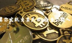 将代币转入Tokenim的过程一般包括几个步骤。Tok