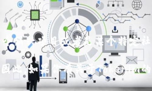 Tokenim是一种加密货币或数字资产，通常与某个特定的区块链平台或技术相关联。然而，关于“Tokenim”这个具体名称的信息相对较少，可能是因为它是一个新兴项目或者是某个特定社区或团队推出的产品。为了更准确地回答这个问题，需要更多关于“Tokenim”的上下文，包括它是哪个公司的产品、它的用途、以及它与其他加密货币的关系。

在加密货币行业，不同的项目可能会来自不同的国家，许多加密货币项目都是国际性的，可能有团队分布在全球各地，或者是在某个特定的国家注册的公司。因此，如果你有关于Tokenim的更多信息，比如它的开发团队、官方网站或其他相关资料，我可以为你提供更详细的答案。