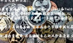 购买Tokenim或者任何加密货币通常涉及几个步骤，