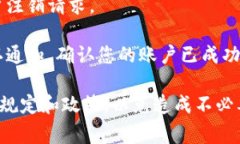 Tokenim是一种数字加密货币钱包或交易平台，它的