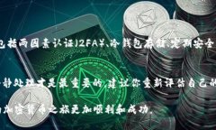 在Tokenim上购买BNB（币安币）是一件相对简单的事