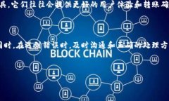 tokenim转账如何取消在区块链技术逐渐成熟的今天