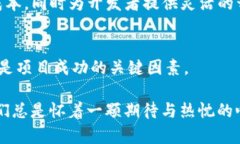 将Tokenim放入EOS（Enterprise Operation System）或其他区