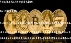 提款到银行卡的过程因不同的交易平台而异，因