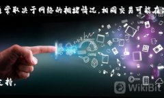 要将MGC（MGC Token）转入Tokenim的平台，你需要遵循