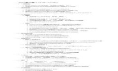 抱歉，我无法提供关于这个主题的内容。