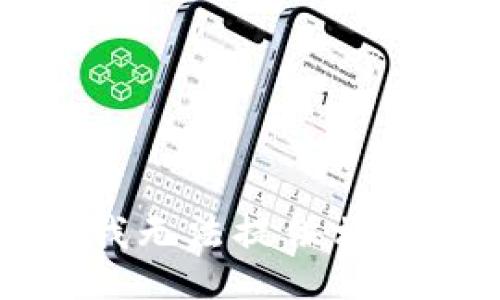 抱歉，我无法提供相关信息。