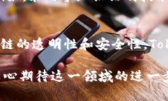    tokenim授权原理及其未来发展趋势  /  guanjianci