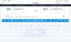 我无法直接为您提供tokenim的导出功能的详细操作