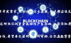 要修改Tokenim转账权限，通常需要遵循智能合约的