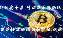 要充值OKB到Tokenim钱包，您可以按照以下步骤进行