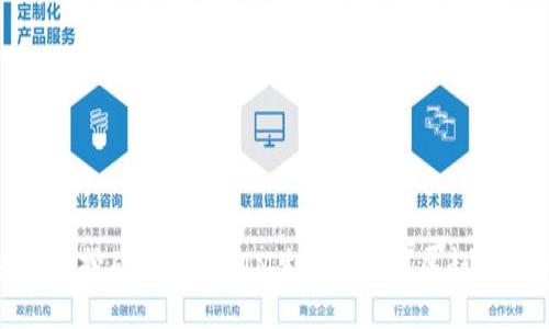 未来流动挖矿在TokenIM生态中的发展趋势与机会