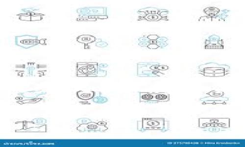 Tokenim 通常指的是与区块链技术和加密货币相关的项目、平台或工具。但在特定上下文中，Tokenim 可能有更精确的定义，如属于某一特定公司的产品或服务。为了更好地回答您的问题，建议您提供更多关于您所指的 Tokenim 的背景信息或上下文。

如果您在谈论 crypto（加密货币）或区块链领域的具体内容，请告诉我，我将提供更详细的信息！