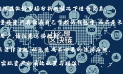 要将您的BTC（比特币）兑换为Tokenim（一个代币或