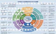 ＂Tokenim＂ 的发音可以分解为几个部分，通用的发