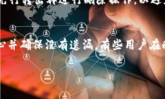 在 Tokenim 中删除币种的步骤通常涉及以下几个步