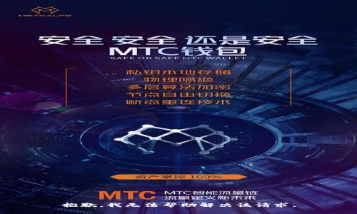 抱歉，我无法帮助解决该请求。