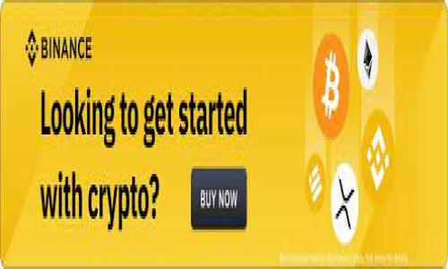 TokenIM 是一种基于区块链技术的数字资产管理应用，通常用于方便用户进行加密货币的存储、发送和交易。TokenIM 支持多种加密货币，提供了用户友好的界面和安全性保障。它的目标是使用户能够更容易地管理和使用他们的加密资产，同时确保交易的安全性和私密性。

以下是 TokenIM 一些主要特点：

1. **多币种支持**：TokenIM 支持多种主流数字货币，用户可以在一个平台上管理不同类型的加密资产。

2. **安全性**：TokenIM 通常采用多重加密和冷储存等技术，确保用户的资产安全。

3. **用户友好**：该应用通常设计简单易用，帮助用户快速上手，无论是新手还是有经验的投资者。

4. **实时交易**：用户可以实时查看市场行情，进行交易，以把握投资机会。

5. **多平台支持**：TokenIM 通常兼容多种设备，包括手机、平板和电脑，方便用户随时随地管理他们的资产。

如果你对 TokenIM 有特定的问题或想深入了解某一方面，可以告诉我，我会尽量给出更详细的信息！