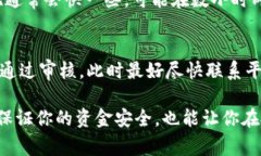 关于“tokenim币怎么提现”的问题，我们可以从多