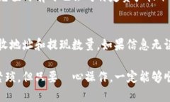 要在Tokenim和欧易（OKEx）之间进行互转，您可以按