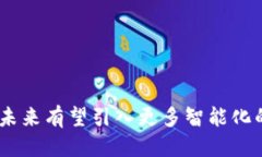 # Tokenim钱包是什么模式？在当今数字货币和区块
