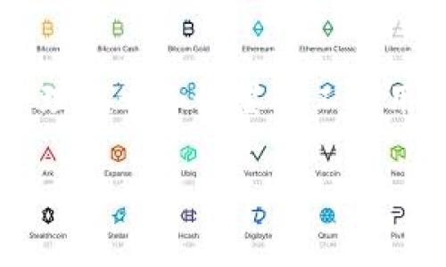 在进行加密货币交易时，矿工费是一个非常重要的概念。矿工费是为了激励矿工进行交易验证和添加到区块链而支付的费用。如果您发现自己在 Tokenim 或其他平台上支付的矿工费过低，可能会导致交易未能及时处理或者被拒绝。下面，我们将详细探讨这个问题。

什么是矿工费？

矿工费，又称为交易费用，是用户在进行加密货币交易时，支付给矿工或网络验证者的费用。这些费用的主要功能是激励矿工们在区块链上处理和验证交易。矿工通过解决复杂的数学问题来确认交易，而矿工费就是对他们工作的补偿。

在区块链网络中，交易费用通常是动态的，这意味着它们会根据网络的拥堵程度而变化。当交易量激增时，矿工费用往往会提高。用户可以选择支付更高的费用，以加快交易处理速度，或支付较低费用，可能导致交易处理延迟。

为什么矿工费用给少了会出问题？

如果您在 Tokenim 或其他交易平台上设置的矿工费用过低，可能会面临几种问题：

ol
listrong交易确认延迟：/strong矿工们倾向于优先处理支付较高矿工费的交易。如果您设置的费用过低，您的交易可能会在待处理队列中被忽视，导致确认时间延长。/li
listrong交易失败：/strong在某些情况下，如果矿工费过低，交易可能会被矿工拒绝，直接导致交易失败。这意味着您的交易不会被写入区块链，您将无法完成您想要进行的交易。/li
listrong资金被锁定：/strong在一些情况下，资金可能会因为未能确认而被锁定。这对于需要紧急交易的用户来说可能是个问题，尤其是在市场波动时。/li
/ol

如何设置适当的矿工费？

设置合适的矿工费用对于确保交易能够顺利进行至关重要。这里有一些建议：

ol
listrong参考市场数据：/strong在设置矿工费之前，最好查看当前市场上矿工费用的建议。例如，许多钱包和交易平台会提供当前推荐的费用，您可以根据这些数据进行调整。/li
listrong考虑交易的紧急程度：/strong如果您的交易是紧急的，您可能需要支付更高的费用来确保矿工优先处理。相反，如果您不着急，可以选择较低的费用，这样可能需要耐心等待。/li
listrong使用自动费用调整功能：/strong一些交易平台和钱包提供自动化的矿工费用调整功能。这些工具会根据网络状况自动为您的交易调整费用。/li
/ol

解决交易未被确认的问题

若您发现支付的矿工费过少并导致交易未被确认，以下是一些解决方案：

ol
listrong等待确认：/strong有时交易只是不够抢眼，可能需要一些时间来处理。在网络繁忙期间，您可以等待一段时间，看看是否会得到交易确认。/li
listrong使用加速工具：/strong一些平台提供加速服务，可以协助加快您的交易处理速度。您只需支付一定的费用，服务提供商会尝试提高您的交易优先级。/li
listrong取消交易：/strong如果交易未被确认且处于待处理状态的一段时间后，您可能无法直接取消，但一些钱包允许您通过发送更高矿工费的新交易来“覆盖”旧交易。/li
/ol

未来矿工费的可能发展趋势

随着加密货币市场的不断发展，矿工费用的结构和性质也可能发生变化。以下是一些可能的趋势：

ol
listrong更智能的定价机制：/strong由于挖矿技术的不断升级以及算法的进步，未来的矿工费用可能会变得更加智能。这可能包括使用机器学习等技术来预测网络拥堵并自动调整费用。/li
listrong社区治理：/strong一些新兴的区块链项目正在探索由社区共同决定矿工费的方法。这意味着用户可以对交易费用产生更直接的影响，这将有助于提升透明度。/li
listrong跨链交易费用的整合：/strong随着跨链技术的发展，我们可能会看到更容易跨越不同区块链进行交易，并且矿工费标准将更加统一，从而简化用户的支付体验。/li
/ol

可能的相关问题

在深入探讨矿工费用的话题时，您可能会想知道：

h4问题一：如何选择合适的钱包以矿工费用？/h4

选择合适的钱包能够在很大程度上您的交易费用。有些数字货币钱包具备智能定价功能，会根据网络情况自动调整您的交易费用，例如 Electrum 和 Mycelium 等钱包。然而不是所有钱包都支持这个功能，一些用户可能偏向使用更简单的复合型钱包，这类钱包通常直接给出建议的费用。建议用户优先选择那些支持动态费用调整的钱包，以确保用户能在交易中获得最优体验。

h4问题二：如何评估当前区块链网络的拥堵情况？/h4

要评估当前区块链网络的拥堵情况，可以访问特定的区块链浏览器，例如 Etherscan（以太坊）和 Blockchain.com（比特币）。这些网站通常会提供实时的网络状态信息，包括当前交易费用的建议值，待处理的交易数量，以及网络的整体状况。用户也可以使用某些在线工具或应用程序，这些应用会更直观地展现网络拥堵情况及相应的费用建议。

总结

矿工费用是加密货币交易中一个重要的组成部分，直接影响到交易的确认速度和成功率。给矿工的费用过低可能会导致交易未被确认，甚至失败。因此，理解矿工费的运作机制，合理规划和设置矿工费用，是每个加密货币用户必须掌握的技能。

在未来，随着技术的进步和社区治理的发展，矿工费用可能会变得更加智能和灵活。希望本文能为您带来有价值的信息，助力您在加密货币交易中做出更明智的决策！