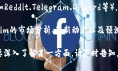 要查询Tokenim或其他数字资产的相关信息，您可以