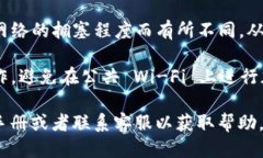 是的，Tokenim 钱包中的币是可以转到交易所的。用