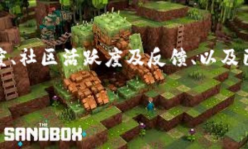 如果你所提及的“tokenim”是一个特定的项目或平台，并且你担心它的下架问题，这里有一些可能的应对措施和建议：

### 1. 了解下架原因
首先，真心觉得了解为什么“tokenim”下架是至关重要的。可能的原因包括法律问题、市场因素或者技术故障等。也许你可以在其官方社交平台或论坛上寻找关于下架的公告，这将有助于你更好地理解情况。

### 2. 保留资产的安全性
有点遗憾的是，许多用户在看到项目下架后会感到恐慌，可能会急于出售资产。然而，在采取任何行动之前，建议先确认自己的资产安全。无论是通过钱包还是其它方式，确保你的数字资产存储在安全的地方。如果“tokenim”的下架是暂时的，急于售出可能会对你造成损失。

### 3. 找到替代方案
如果“tokenim”确实无法再使用，寻找替代方案是一个明智的选择。市场上可能会有类似的项目或平台可以提供相似的服务。你可以通过在线社区、社交媒体以及相关论坛来获取用户的推荐和评价。保持开放的心态，深入研究并比较这些替代产品，确保你选出的替代方案能够满足你的需求。

### 4. 与社区互动
真心觉得社区的力量不可小觑！参与相关的论坛讨论、社交媒体群组或Telegram等渠道，你不仅能获取第一手的信息，甚至可能发现一些很有趣的偷偷消息，帮助你更好地应对“tokenim”下架后的影响。社区里的其他用户或许也在经历同样的问题，共同探讨能够带来新的解决思路。

### 5. 持续关注项目动态
即使“tokenim”暂时下架，也不要轻言放弃。可能这个项目未来会有些转机。通过官方渠道，持续关注它的动态，留意是否会重新上线或者进行调整。很多时候，项目在经历波折后，可能会迎来新的生机。把更多的关注放在项目团队的更新、治理结构的调整以及任何形式的创新上。

### 6. 学习与反思
有点遗憾的是，项目的下架总能引发我们对于风险管理的深思。这是一个黄金机会，让我们反思自己的投资策略与判断。借此机会加强自己的学习，无论是对区块链技术的了解，还是对市场规律的把控。在未来的投资决策中，如何评估项目的可持续性、团队的可信度，都会成为我们必须关注的核心问题。

### 可能相关问题

### 1. 如果我的资产无法取回，该怎么办？
首先要保持冷静，很多用户会在这样的情况下感到焦虑甚至恐慌。可以尝试与“tokenim”的客服或支持团队联系，看是否有办法恢复资产。同时也可以在区块链上查询你的交易记录，确认哪些资产是安全的，哪些可能受到影响。此外，可以请教诸如社区里经验丰富的用户获取建议。有时候，他们的经验会给予你意想不到的帮助。

### 2. 如何识别潜在的高风险项目？
这是一个值得深思的问题。有点遗憾的是，在加密市场上，不少项目都存在高风险。在选择投资项目时，可以关注以下几个方面：项目团队的资历与声誉、白皮书的透明度、社区活跃度及反馈、以及已有的用户评价。另外，市场动态的监控也至关重要，关注那些有长久市场表现及更新的项目，才能在风险中把握机会。用心去筛选潜在项目，你的投资决策会愈加明智。

综上所述，无论“tokenim”的未来如何，我们都应该保持冷静并加强自身的判断与学习能力。希望这些建议能对你有所帮助！