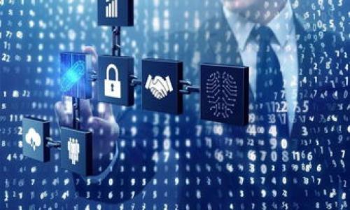 要将Tokenim中的数字货币转出，您可以遵循以下步骤。不过，请确保您在操作时十分小心，以免出现错误或丢失资金。

步骤一：登录您的Tokenim账户
首先，您需要进入Tokenim的官方网站，使用您的用户名和密码登录到您的账户。如果您使用的是双重身份验证，记得准备好您的验证工具。

步骤二：找到转出选项
登录后，通常在主界面上会有多个选项或者菜单。您需要找到与“资产”或“钱包”相关的选项，点击进入。这一部分通常会列出您当前拥有的所有数字货币及其余额。

步骤三：选择您要转出的币种
在资产页面，您会看到不同的币种及其余额。选择您想要转出的币种，点击该币上的“转出”或“提币”按钮。有些平台用“提现”这个词来代替转出。

步骤四：输入转出信息
在转出的页面上，您需要输入一些必要的信息。这包括目标地址（即您要转入的 wallets 地址）、转出数量，以及可能需要的验证码。请务必检查目标地址的准确性，因为区块链交易是不可逆的，错误的地址可能会导致资产永久丢失。

步骤五：确认转出
在您确保所有信息正确无误后，点击“确认”或者“提交”按钮。平台通常会要求您再次输入验证码或进行身份验证。完成这些步骤后，您的转出请求就会被处理。

步骤六：等待确认
一旦您提交了转出请求，您需要等待交易在区块链上得到确认。不同币种的确认时间可能会有所不同。您可以通过交易哈希值在区块链浏览器上查看交易状态。

注意事项
在进行转出操作的时候，您还需要注意以下事项：
ul
    li确保您有足够的余额，包含附加的交易费用。/li
    li最好使用冷钱包来存储长期持有的币种，使用热钱包的转出时请提高警惕。/li
    li不要在公共场所的网络环境下进行大额交易，建议使用安全的网络。/li
/ul

可能相关的问题

h4问题一：如果我转出币种地址错误怎么办？/h4
真心觉得如果你在转出过程中不小心输入了错误的地址，这是非常遗憾的事情。因为在区块链上，交易一旦确认就无法撤回。这种情况下，您可以尝试联系Tokenim客服，但处理结果并不一定乐观。通常情况下，客服可能会给您一些建议，但是大部分情况下，资金是不会被退回的。因此，操作时请务必仔细检查所有信息。

h4问题二：如何保证我的资金安全？/h4
对于数字货币的安全性，确实是大家都很关心的问题。您可以通过以下几种方式来提高账户安全性：
ul
    li启用双重身份验证，这样即使密码泄露也能提高安全性。/li
    li避免在不安全的公共网络环境中进行交易。/li
    li定期更换密码，并且使用强密码组合，避免使用简单的密码。/li
    li选择可信赖的平台进行交易，尽量不要随意点击陌生的链接，以防钓鱼攻击。/li
/ul
我个人觉得，只要做好以上几点，您的资产安全性会有很大提升。希望每个投资者都能在数字货币的世界中扬帆起航，稳健前行！

希望这些信息能够帮助您顺利完成Tokenim上的币种转出。如果还有其他具体问题，随时欢迎讨论！