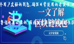 在讨论“tokenim”这个工具时，首先需要了解它的