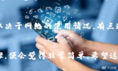 将Tokenim币转到比特儿网的过程相对简单，但需要